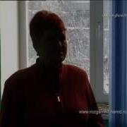 Розготерапия Опыт Преодоления Flogging Therapy
