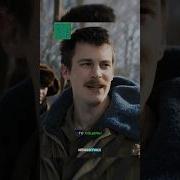 Вова Адидас Вернулся