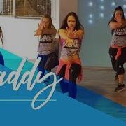 Флешмоб Под Песню Psy Daddy