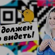 Топ Мультфильмов Картун Нетворк