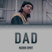 Караоке Нурик Смит Dad