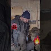 Реальный Разговор С Демоном По Эгф