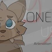 One Of Us Animation Meme Flipaclip