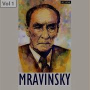 Leningrad Philharmonic Orchestra Симфония No 6 Си Минор Соч 74 Патетическая I Adagio Allegro Non Troppo