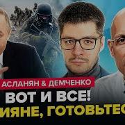 Она Та У Которой Всё Хорошо