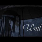 Amv Mo Dao Zu Shi Umbrella