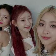 Itzy Cheshire Speed Up