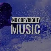 Action Sport Rock By Luckyblackcat Vlog No Copyright Music Travel Background Music Instrumental