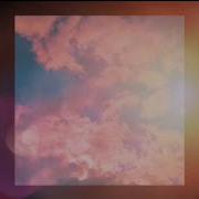 В Небе Тают Облака Slowed