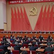 蒋罔正 胡锦涛 张又侠