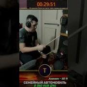 Radio Tapok Чёрный Октябрь Midi