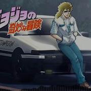 Sono Chi No Sadame Eurobeat Remix