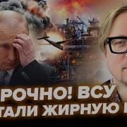 За Воспитание Я Благодарен Вам По Улицам И По Дворам