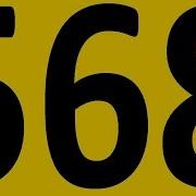 Бесплатный Репетитор Золотой Плейлист Английский Язык Beginner Урок 568 Уроки Английского Языка