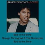 To The Bone Instrumental