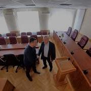 Медяник Ревизор