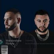 Ноты Santilla Remix Hammail Navai