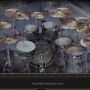 Король И Шут Only Drums