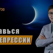 Лучший Зикр Для Решение Проблем