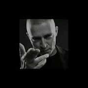 Лада Седан Баклажан Ремикс Оксимирон