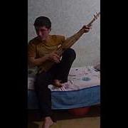 Пандур Песня Про Маму Политех