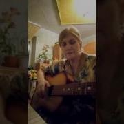 Чеченская Песня Под Гитару