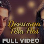 Deewana Tera Hai Video Song Koi Mere Dil Se Pooche Esha Deol Aftab Shivdasani