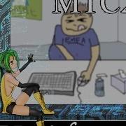 Sonika Vocaloid