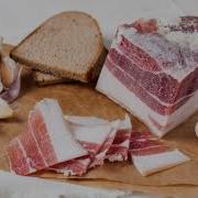 Гурт А Я Люблю Сало