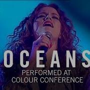 Hillsong United Welcome Zion 2013 Oceans Where Feet May Fail