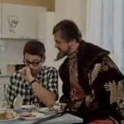 Как Поймают Якина На Кол Посадить