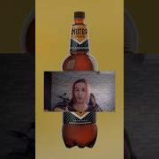 Иван Золо Про То Как Его Изнасиловал Отец