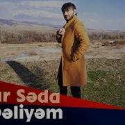 Vuqar Seda Men Deliyem Zir Deliyem Neyve Gerek 2019 Audio