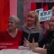 Лучшие Шутки Дмитрия Нагиева Поединки Голос Сезон 7
