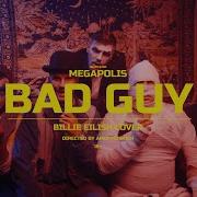 Megapolis Brass Band Bad Guy Billie Eilish Cover