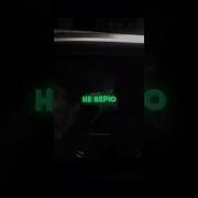 Бургер Кинг Гавно Feat Егор Крид Ламбо Mashup Mashup