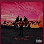 Gawne Resurrection Минус