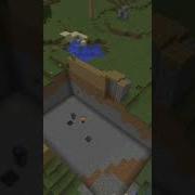 Писюн Сетнули Писюн