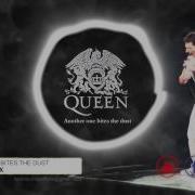 Queen Another One Bites The Dust Kevin Sunray Remix
