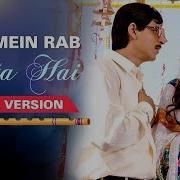 Tujh Mein Rab Dikhta Hai Flute Version Instrumental Salim Sulaiman