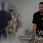 Elnur Valeh Rufu