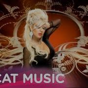Geodasilva Bellezza Feat Geodasilva Radio Version