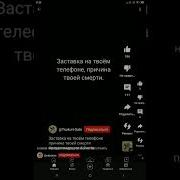 Мезуми Пельмени