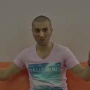 Артур Сита Освободите Людей От Себя