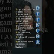 Dilnura Ismiga Sher