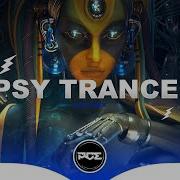 Psy Trance Vinix Nayana Original Mix