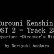 Samurai X Rurouni Kenshin Ost 2 Track 25