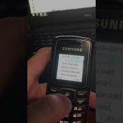 Samsung Gt E1080 Ringtones