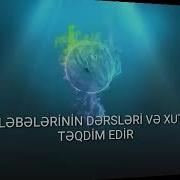 Mahir Əl Muqli Əl Mulk Surəsi Çox Gözəl Qiraət
