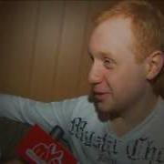 Ночной Клуб Нирвана Dj Neutrino